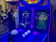 -爱玩嘉年华(龙湖杭州金沙天街店)