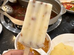 -迎宾楼(解放西街店)