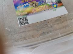 -超群咖啡葡式美食(南贵花园店)