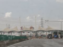 -红日饭店(裕隆三路店)