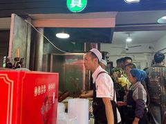 -哈海英麻辣烫(中华西路步行街店)