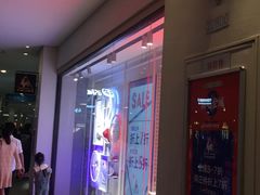 -宁波杉井奥特莱斯广场