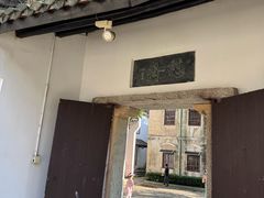 -白鹿洞书院