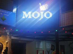 -MOJO密室逃脱(中街旗舰店)