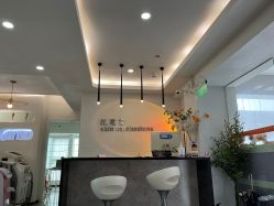 -肌理言健康美肌驻颜所