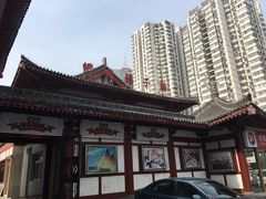 -乡党臊子面(丰庆公园店)