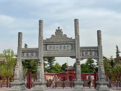 -洛阳白马寺