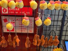 -金鼎轩(方庄天坛店)