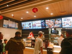 -肯德基(常熟万达店)