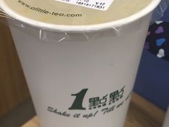 -1点点(银座和谐广场店)