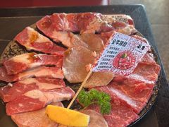 -谷牛和牛烤肉(漕河泾印象城店)