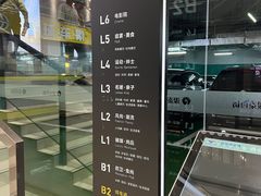 -银泰百货(北京大红门店)