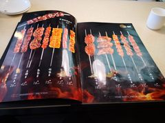 -福云龙(黄河南大街店)