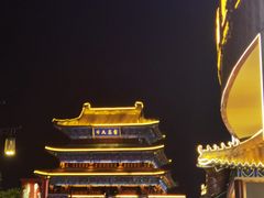 -鼓楼夜市