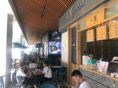 -HALO广场(梨园路店)