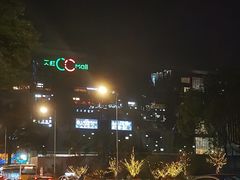 -不晚酒店(苏州观前平江路店)