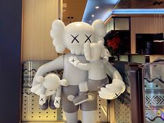 -龙湖南京江北天街