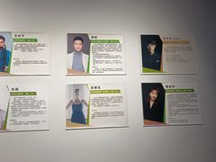 -艺桐年艺术培训中心