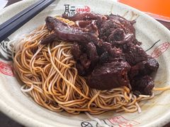 -旺泉餐饮店·清真牛肉面馆