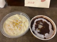 酒酿豆花-冰拾叁(新都店)