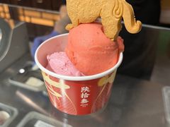 -陕拾叁-西安糕点(北院门创始店)