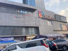 -大连凯丹广场