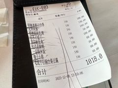 -柳莺湖上·湖景餐厅·江南菜(西湖店)