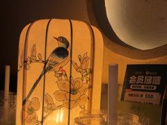 -绿茶餐厅(财富购物中心店)
