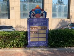 -渔岛海洋度假区