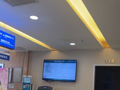 -武汉大学附属爱尔眼科医院(湖北总院)