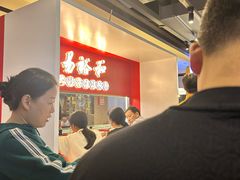 -易裕和·长沙米粉(竹塘西路店)