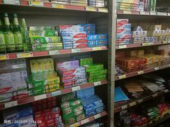 -致美斋(三元里大道店)