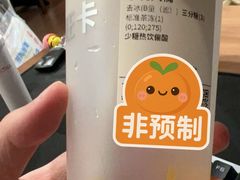 -卡旺卡(合肥环球金融广场店)