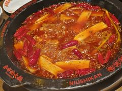 -牛市坎火锅(建设路店)