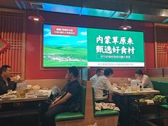 -望蝎门羊蝎子火锅(祭城店)