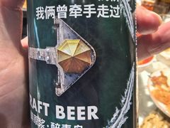 -永红源啤酒·烧烤·海鲜·大排档(台柳路店)
