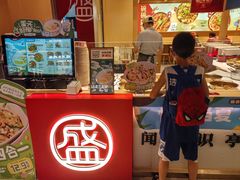 -盛香亭热卤(欢乐港湾店)