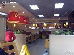 大堂-金香缘米线(大润发店)