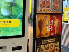 -麦当劳(伟城广场店)