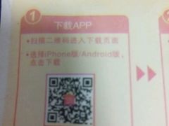 -凯乐会量贩KTV(国防大厦总店)
