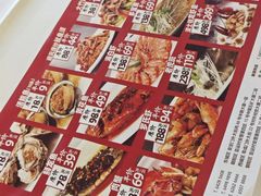 -万龙洲海鲜(南新仓店)