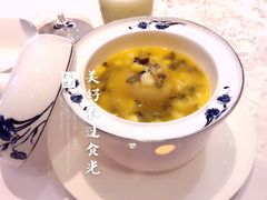 -世博源公馆·本帮融合菜·主题包厢·江景餐厅