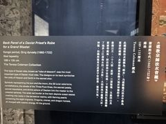 -大馆(前中区警署建築群)