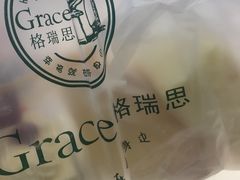 -格瑞思动物奶油生日蛋糕(圆融店)