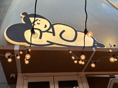 -下酒(华熙店)