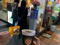 -黄振龙凉茶馆(天河南店)
