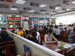 大堂-日月永和中国餐饮名店(凤凰店)