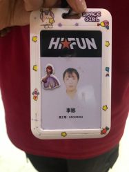 -嗨翻Hi-Fun竞技主题乐园·蹦床团建生日聚会(五棵松华熙店)