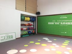 -悦耐私教健身馆(保利中心店)