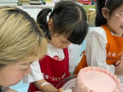 -米柚烘焙教室(新天地购物中心店)